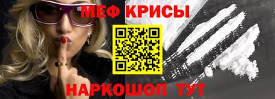 мдма Берёзовский