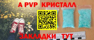 мдма Берёзовский