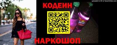 мдма Берёзовский
