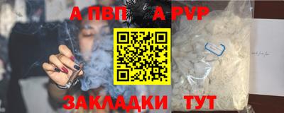 мдма Берёзовский