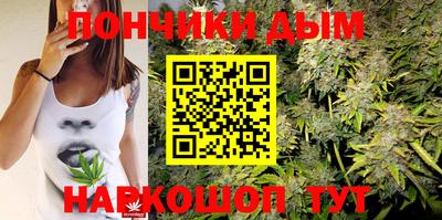 мефедрон Беслан