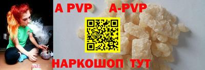 меф Дмитров