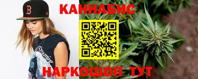 мефедрон Беслан
