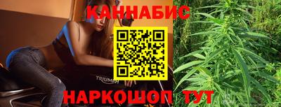 мефедрон Беслан