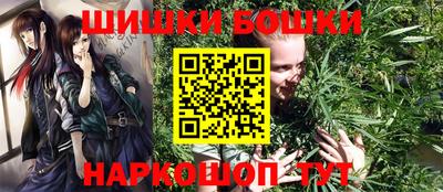 мдма Берёзовский
