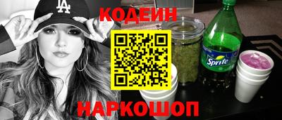 мдма Берёзовский