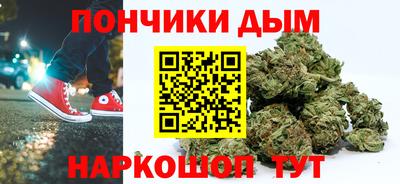 мдма Берёзовский