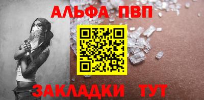 мдма Берёзовский