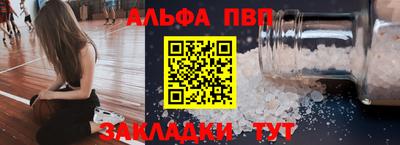 мдма Берёзовский