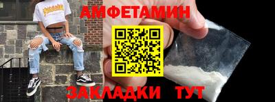 мдма Берёзовский