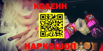 мдма Берёзовский