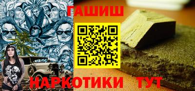 мдма Берёзовский