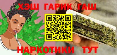мдма Берёзовский