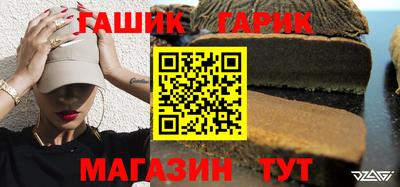 ГАЛЛЮЦИНОГЕННЫЕ ГРИБЫ Добрянка