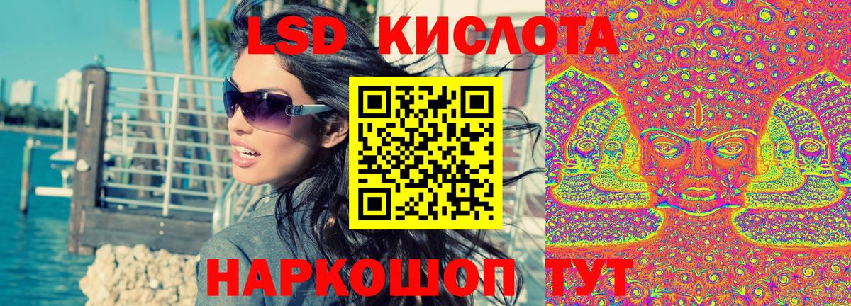 Марки NBOMe 1,5мг  Наркотические марки  купить закладку  Марки NBOMe 1,5мг  Вход с VPN  Зеленогорск 